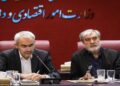 وزیر اقتصاد و معاون وزیر خارجه به کمیسیون امنیت ملی مجلس گزارش دادند